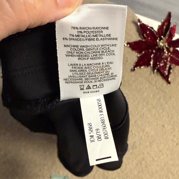 Express Extreme High Rise Metallic Sparkle Shorts - Black - Size Medium - Picture 6 of 8